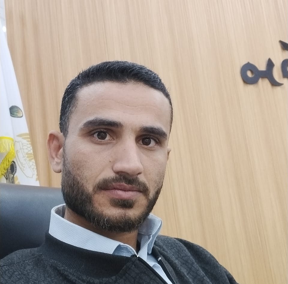 شعار البلدية